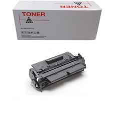 CANON FX7 7621A002 TONER