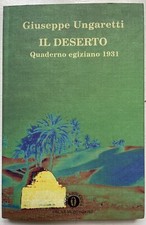 Giuseppe ungaretti deserto - ungaretti,, il