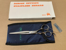Yasaka KM-65 6,5" Beauty Shear 6" - scatola aperta restituzione