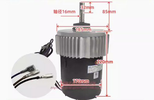 1pz motore condizionatore - 1pz,