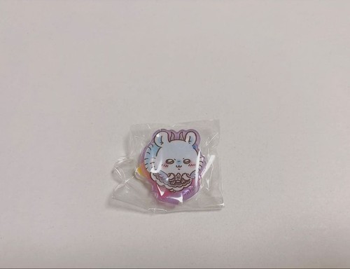 Chiwawa ultra magical - chiwawa,