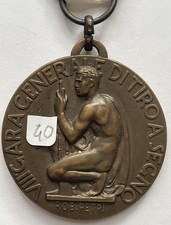 Medaglia VIII Gara Generale Tiro a Segno Ministero della Guerra Roma 1935 Petri