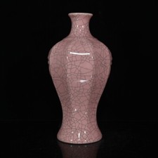9.2" China Antique Porcelain