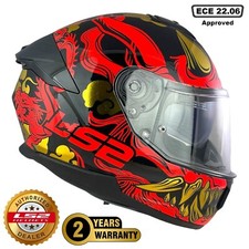 LS2 STREAM-II FF808 CASCO