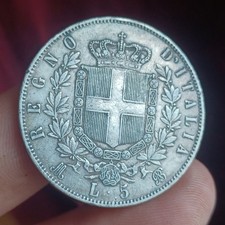 Silver Coin 5 Lire 1871 Milano