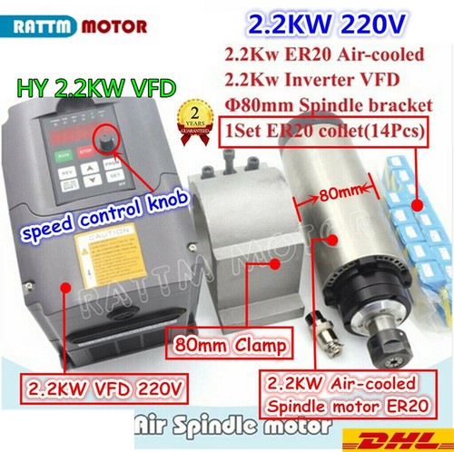 2kw 220v er20 - 『it』2.2kw,