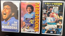 Maradona Vhs Videocassetta Set