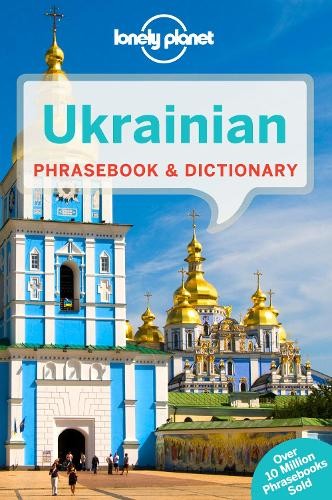 Marko pavlyshyn lonely planet - pavlyshyn,