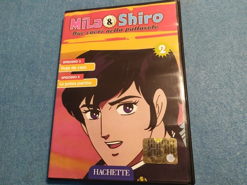 Mila shiro serie - tv, 2