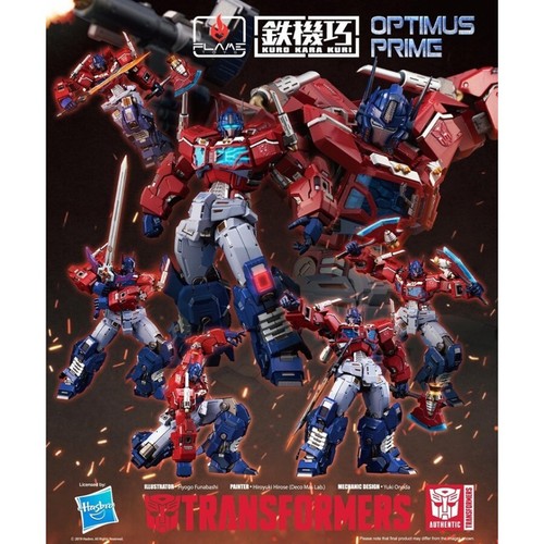 Flame toys optimus - flame, kuro