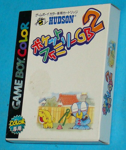 Pocket family game boy - family,
