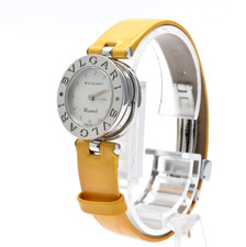 Orologio da donna vintage [N
