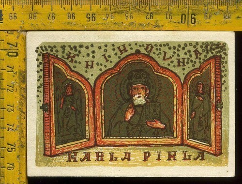 Libris originale 1109 - ex,