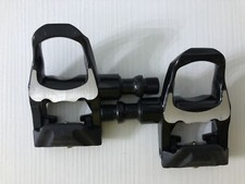 pedali corsa Look Compatible