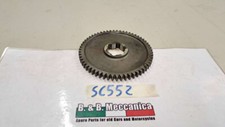 INGRANAGGIO CAMBIO 59 DENTI AEROCAPRONI CAPRIOLO 75 SPORT TURISMO II SERIE (S...