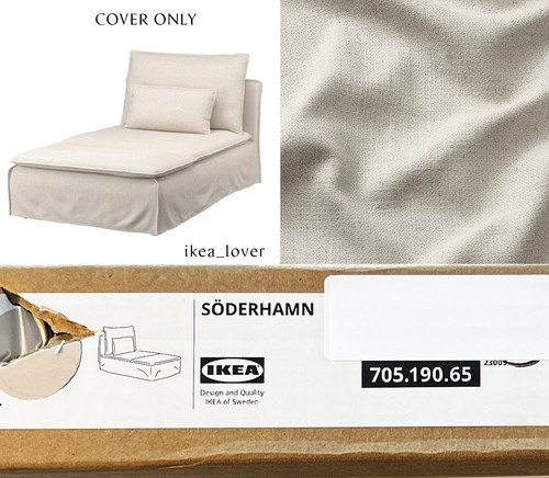 Chaise longue ikea - longue,