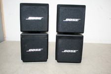 Bose AM-5 Double Dual Cube