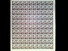 Foglio intero da 100 fancobolli castelli 5 Lire nuovo con gomma integra