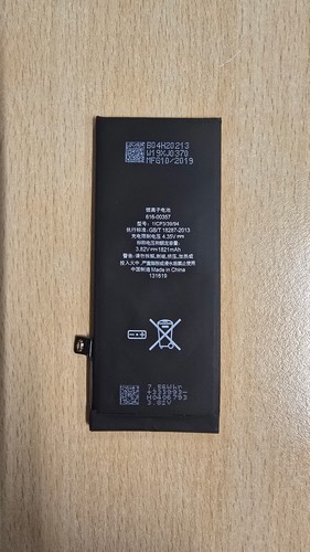 Nuova batteria bulk apple - nuova,