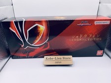 Bandai Samurai Sentai