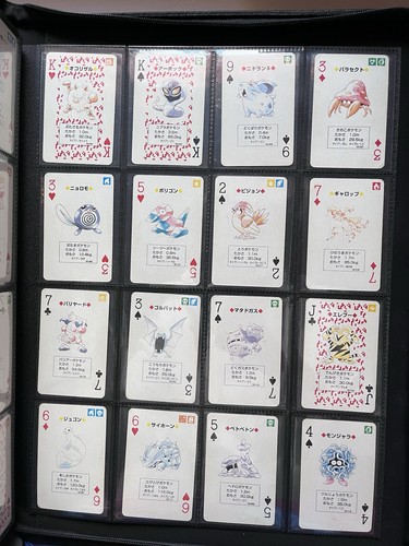 Lotto carte vintage deck - lotto,