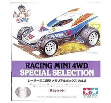 TAMIYA 1/32 Racer Mini 4WD