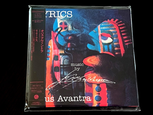 Opus avantra lyrics - avantra-lyrics-2007, cd