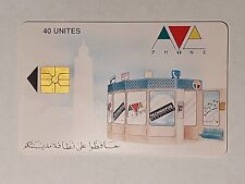 Scheda telefonica AVE Marocco