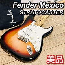 Chitarra elettrica Fender