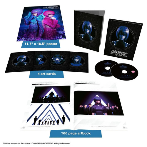 Ghost the shell sac 2045 - ghost,