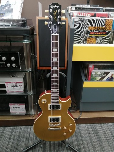 Epiphone slash victoria - victoria, les