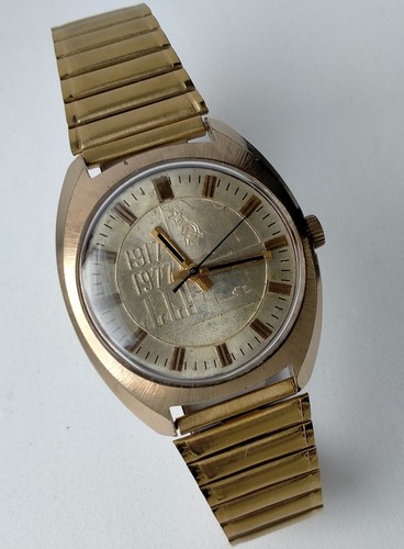 Poljot 2609 years - 2609,
