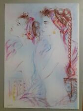 Jovan Vulic - Gitane - Serigrafia -- Ottimo - [ Simoni Arte ]