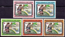 Sao Tome 1975 Indipendenza/Proclamazione Famiglia Bandiere Barche a Vela Palme NH