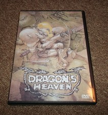 Dragon's Heaven - Rare 80s