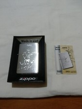 Accendino zippo limited - accendino,