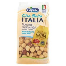 Nocciole di Giffoni sgusciate