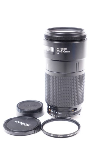 Objectif nikon nikkor - objectif,