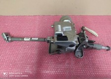  CITY PIANTONE STERZO COMPLETO