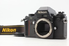 Top mint con cinturino - [top, nikon