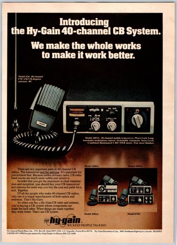 1977 gain radio - 1977, hy-gain