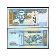 MONGOLIA 1000 Tugrik 2007 -