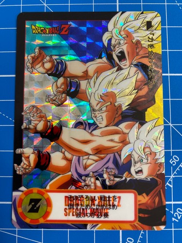 Carte dragon ball - dragon,