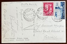 COLONIE ITALIANE-CARTOLINA AFRICA ORIENTALE-DAMBA "PAESAGGIO" VIAGGIATA 1938