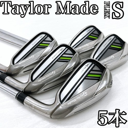 Taylormade rocketbladez set - taylormade,