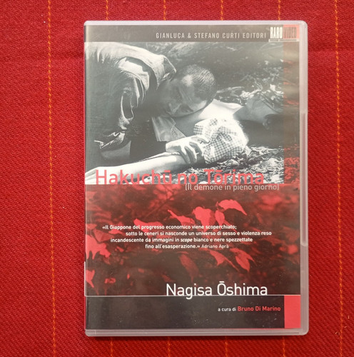Nagisa oshima demone in - nagisa,