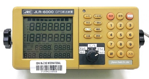 Jrc gps nautico - gps, navigatore