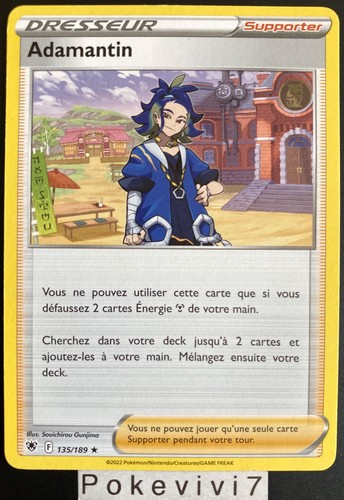 Carte pokemon adamantin - carte,