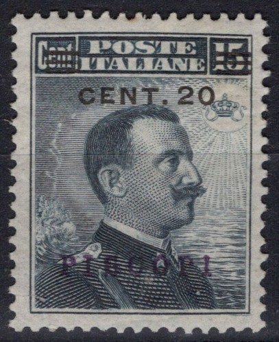 Colonie egeo 1916 piscopi - egeo,