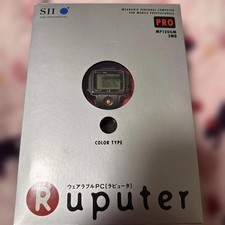 SII Wearable PC Raputer super